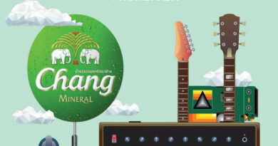 “พรอมเมนาดา เชียงใหม่” ชวนคนรักดนตรีมาสนุกกัน ใน “Music in the garden” “พรอมเมนาดา เชียงใหม่” ชวนคนรักดนตรีมาสนุกกัน ใน “Music in the garden”