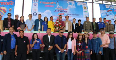 เตรียมพบมหกรรมการบินสุดยิ่งใหญ่ “Chiang Mai International AIRSHOW 2020” เตรียมพบมหกรรมการบินสุดยิ่งใหญ่ “Chiang Mai International AIRSHOW 2020”