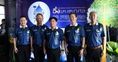 สัมผัสอีกหนึ่งประสบการณ์ “วิ่งใต้แสงจันทร์” Chiangmai Night Marathon 2020 สัมผัสอีกหนึ่งประสบการณ์ “วิ่งใต้แสงจันทร์” Chiangmai Night Marathon 2020