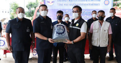 หน่วยพัฒนาการเคลื่อนที่ 32 มอบผ้าห่มต้านภัยหนาว ตามโครงการ “กองบัญชาการกองทัพไทย  ร่วมใจต้านภัยหนาว”
